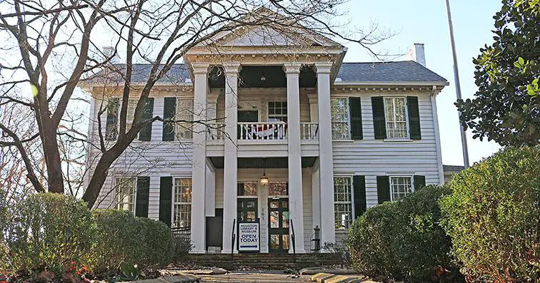 Houston Memorial Library and Museum