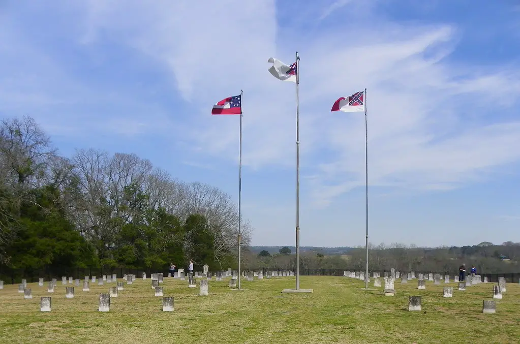 Confederate Memorial Park